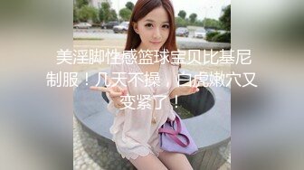 情色主播 美女上线只为你