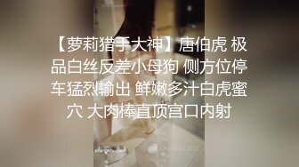 OnlyFans~肥臀大屁股【realskybri】完美身材~细腰大奶翘臀~媚黑内射【199V】 (99)