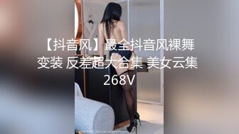 韩国清纯乖巧萝莉小母狗「Rabbyjay Couple」日常性爱私拍 肥臀粉嫩馒头逼美少女【第十一弹】(9v) (4)