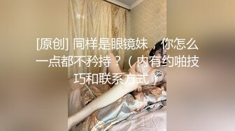 圆润肥臀双马尾胖妞多种姿势激情啪啪，后入大屁股一下下猛烈撞击，深喉插嘴掰穴舔逼，骑乘后人大力猛操