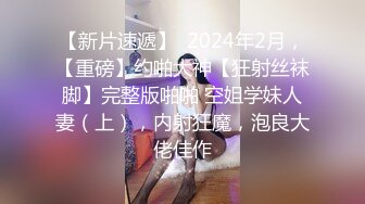 海选赛正式亮相❤️上千名高颜值小姐姐闪亮登场！谁将逐鹿群雄？成功晋级篇