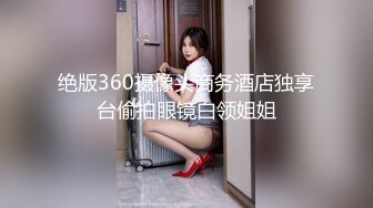  新晋极品女神降临，日本丽央，清纯校花，激情3P，模特身材明星脸，无毛白虎