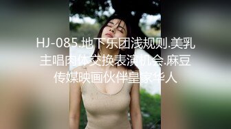 老婆答应我去宾馆被人爆cao，有验证