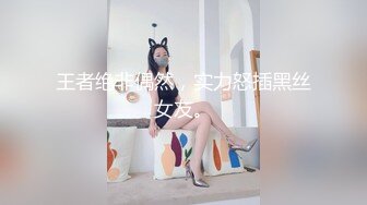 试衣间爱