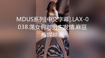 【新片速遞】红灯区找女技师莞式服务 ，身材超级棒大奶美女 ，水磨乳推服务好 ，骑在身上边操边揉奶子 ，大屁股大力猛坐爽翻天了