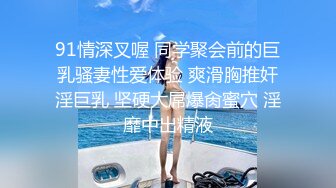 kcf9.com-对话淫荡，超强PUA大神约炮专家把很会淫叫的露脸无毛骚女调教成淫娃，母狗属性拉满 (1)