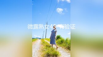 NRT綠帽大神『Mrs.Unique』嬌妻跪下去就立馬變成臣服於主人的騷賤小母狗