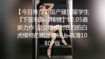 颜值不错的女神情趣黑丝民国旗袍诱惑  性感鲍鱼逼逼水很多  道具抽插高潮不断 淫声荡语精彩刺激 不要错过