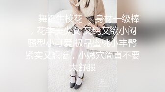 ★☆全网推荐☆★万人求购P站女族性爱专家，极品反差骚妻【静芸】解锁私拍②，灵活长舌性感少妇的顶级口交侍奉，啪啪啪全自动榨精机