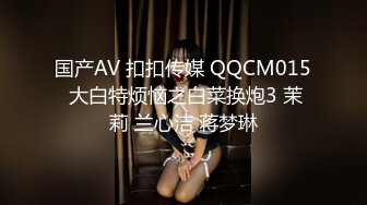  虎牙学妹跟学长开房被调教好乖啊，全程露脸生涩的交舔弄龟头好刺激，乳交很好玩