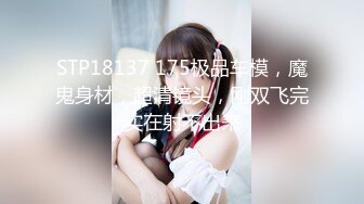 (HD1080P)(NATURAL HIGH)(1nhdtb00826)ぶっかけ個撮サークル アイドル志望の生意気少女を6P姦で精子好きドMに躾けてやりまくる