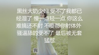 [原创]女朋友04年最好的闺蜜偷情只有一次和无数次看片卡无炮友看简