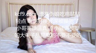 【新片速遞】  ❤️❤️淫荡骚熟女，年轻小伙3P名场面，叉开双腿抽插，骑乘位双洞齐开，一个抱着一个操，各种姿势伺候舒服了[1.13G/MP4/01:25:55]