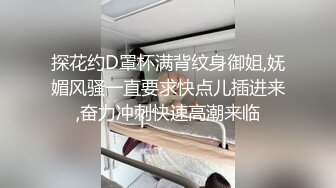 四月最新厕拍大神潜入高校附近商圈女厕全景后拍 眼镜妹起来的时候手机啪的掉在了地上