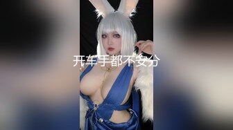 天美传媒 TM0124 真实版『艳母3』被儿子强暴的妈妈巨乳纹身女神孟若羽 高清720P原版首发