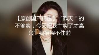 《顶级最新网红重磅》推特极品白虎大臀女神【ChloePussy69】高价付费福利第四弹~疯狂调教蜜穴高潮出水1