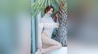 女友做爱