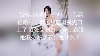 2024.2.20，【利哥探花】，上门服务的05后，发育的真不错，这对大奶子，白花花肉体几乎没毛屄