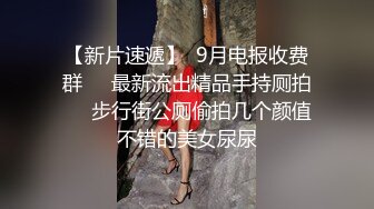   爱情故事，第二炮，新人良家女神，最佳视角超近距离，没想到还是个人工白虎，打情骂俏疯狂做爱，令人羡慕啊