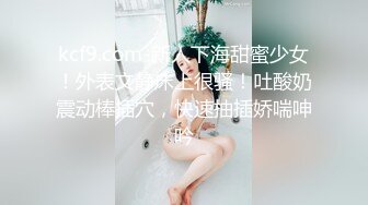 歌厅唱K激情  双人跳舞撩起衣服揉捏  扒掉内裤按头口交