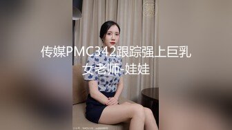 前女友喝尿，跪在浴室被滋尿，‘唔分叉的‘，’你别吸啊，吐掉，快过来，什么味‘，’好喝，咸咸的‘！