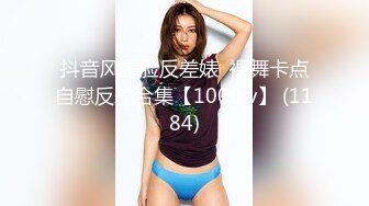 劲爆乱伦 年迈大爷和女儿通奸，艹逼途中孙女突然闯入，“爷爷，你们在干嘛？