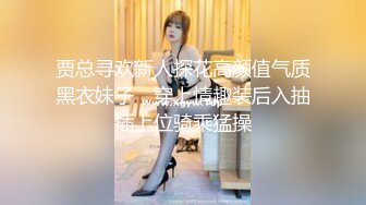 STP25730 南宁表妹-18岁梦涵??：今晚小P孩拼了命练习，两小时狂射了三次，还是逃不过三分钟啊 ，梦涵被腹肌哥肏得彻底爽翻，又被内射！