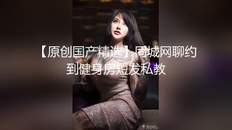 办公楼女厕全景偷拍短裙美女的多毛小黑鲍鱼