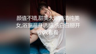 精东影业 JDSY-017 绿帽老公看着我被小叔操 有钱能让女人背叛一切 杨思敏