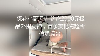 不敢插到底，女友说很涨受不了。很快高潮就来了