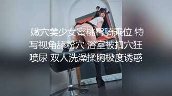 【本站推荐】台湾 arielbb 发现男同事屌大 色诱勾引他啪啪啪