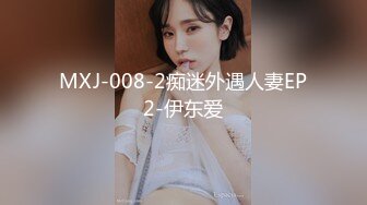 VRTM-408 子供が欲しいデカ乳嫁が旦那とのSEXレス解消のためにソープマット購入！マイクロビキニ姿で待ち構え玄関開けるとまさかの旦那の父が！憧れの巨乳嫁にヌルヌルローションで揉み心