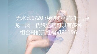 天津妹子看过来之7-骚女啪啪啪