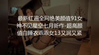 克里斯的婚后生活(有娇喘) 