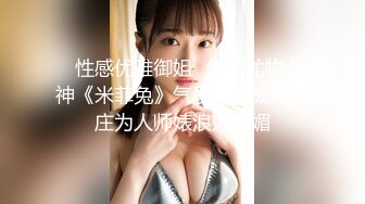 唯美性感女神 极品白富美〖私人玩物〗性感白丝裙私拍，清纯唯美视觉感超强，白白嫩嫩极品身材超级诱惑！