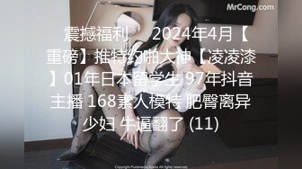 高顔值白领夫妻露脸黄播有瘾现场直播深情无套爱爱到高潮连连1