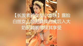    极品瑜伽教练，牛仔裤女神，只脱一般裤子是不是更有感觉？