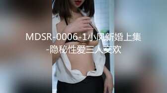 【鸭总侦探】约了个高颜值性感长腿牛仔裤妹子，调情口交沙发上操骑乘抬腿大力猛操