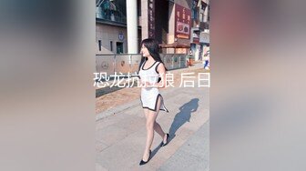 【新片速遞】认识很长时间的妹子，想内射不同意 