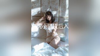 蜜桃传媒 PMC040 看着老公被大客户灌醉 美少妇被胁迫强奸 林沁儿