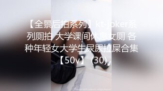 ⚫️⚫️超级PUA大神真实约炮，91推特大神【LOVELOL】上海赴约3P反差眼镜美少女，长得身材娇小