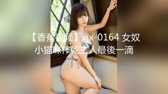 6月最新流出 顶级厕拍新系列 前拍高颜值女神尿尿高清特写开着闪光灯补光(3)醉酒女神