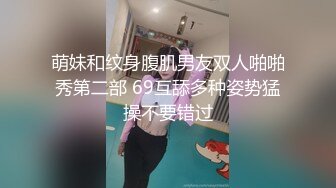 骚逼老婆~让我带个哥们回来一起操她~问她爽嘛！爽得抓住我鸡巴深深含进嘴巴里不放~腿上青一块紫一块也不知道她去哪里偷情弄的！