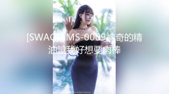 6/14最新 清秀御姐发骚挑逗男友楼梯间刺激狂飙榨精无套啪啪VIP1196