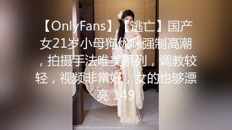 2024年11月，独家未流出！ 高颜值主播【Lindandan】，只播了一个多礼拜，妥妥的班花