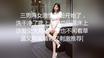 软绵绵的乖巧妹子，露脸白丝情趣装诱惑狼友，掰着逼逼给狼友看，揉着小奶子跳蛋自慰呻吟，表情好骚精彩刺激