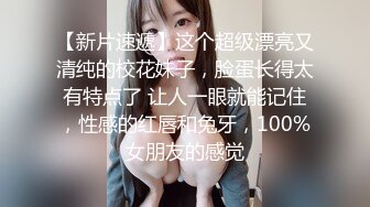 XKQP029 石榴 在老婆面前操初恋女推销员做爱 星空无限传媒