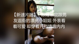 ★☆全网推荐★☆难得极品女技师，爆乳美腿黑丝，舔背乳推服务周到，扛起大长腿猛怼