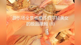 《顶级网_红☀️重磅精品》露脸才是王道！万_狼求档OnlyFans人造巅峰颜值身材多变反_差小姐姐【红宝石】私拍被富二代花式肏