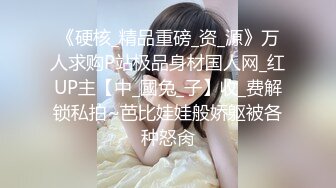 129_(sex)20230822_88号全套技师